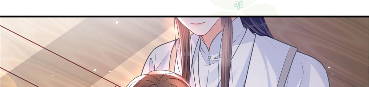 预告11