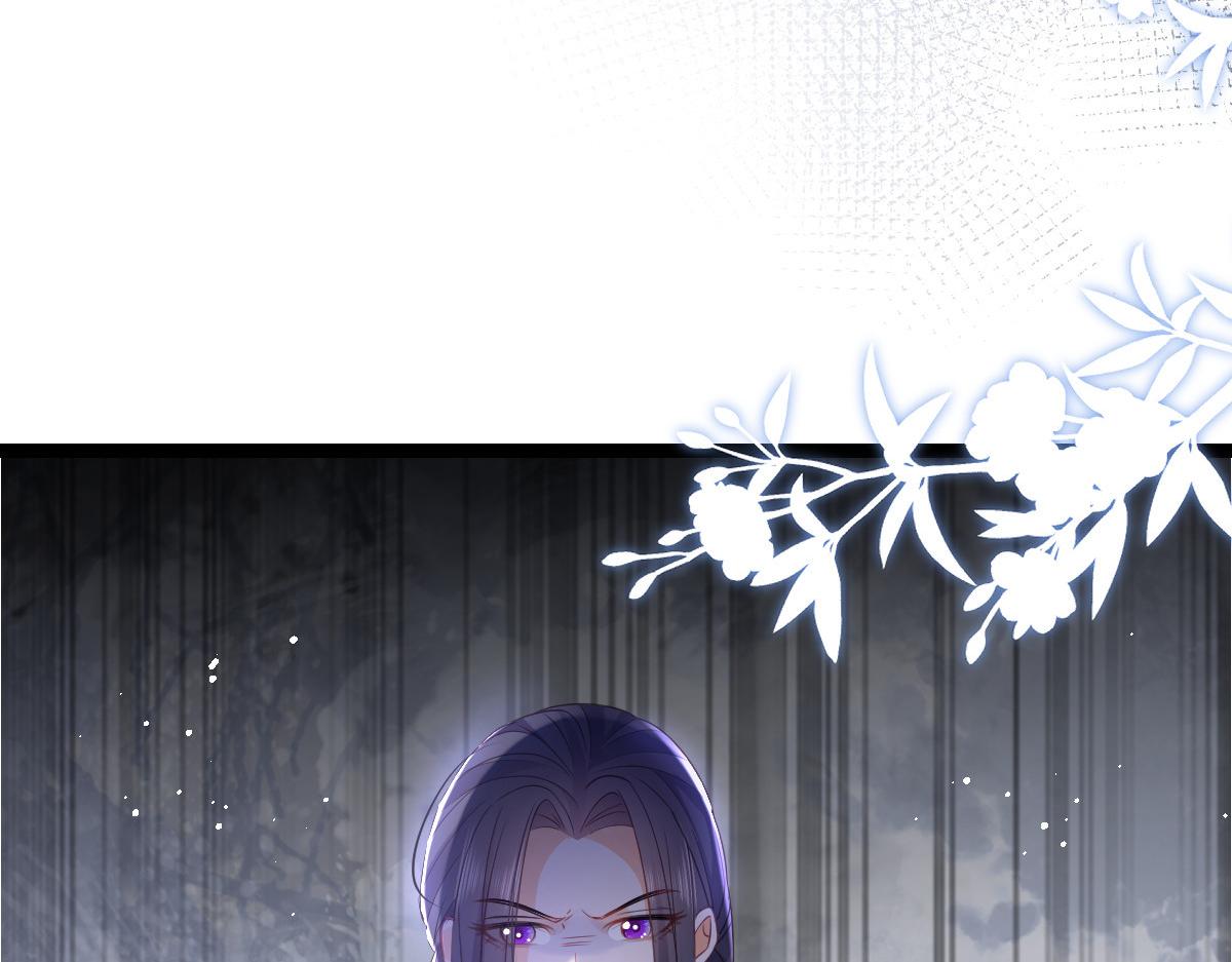 022 彻头彻尾的鲛人72