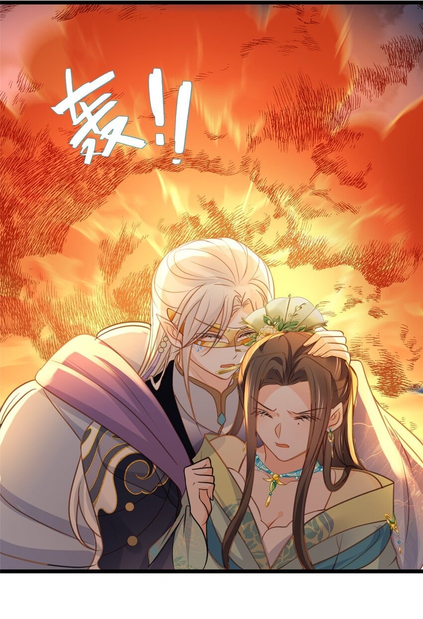105 我的心好痛14
