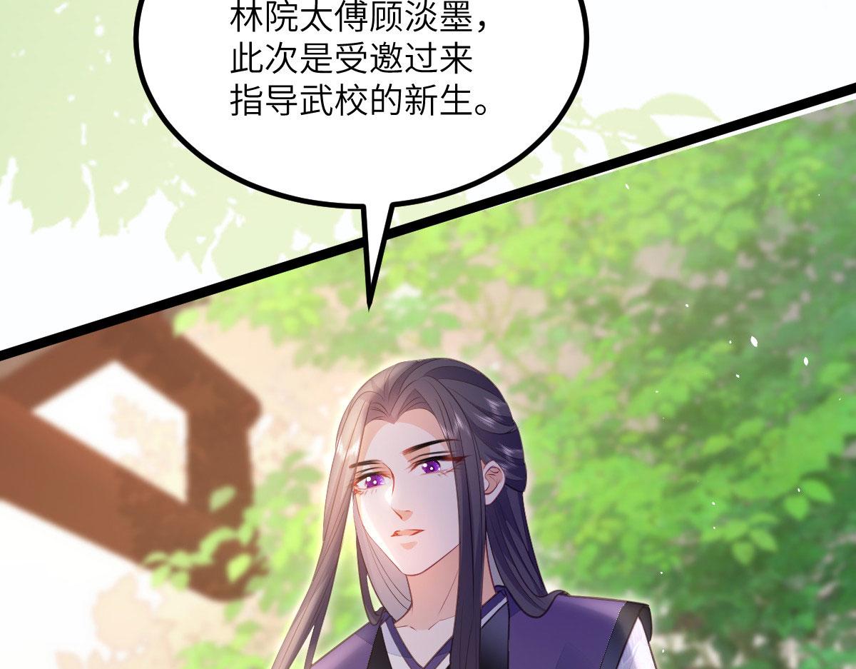 014 灵武雇佣军48