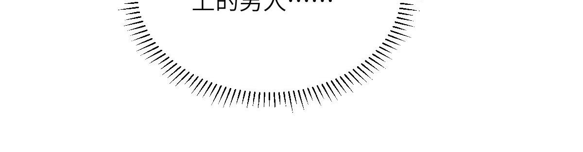 014 灵武雇佣军56