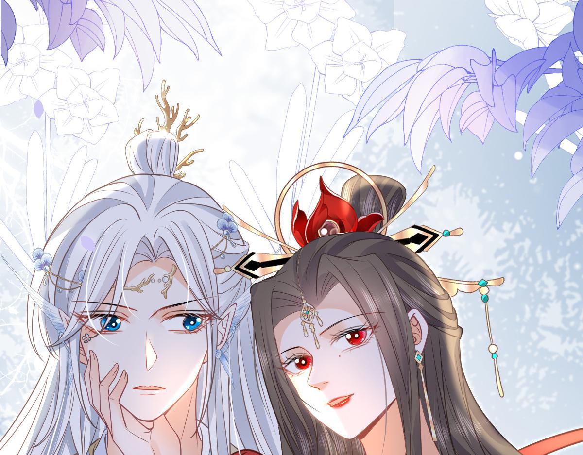 026 拂苏的未婚妻？！28