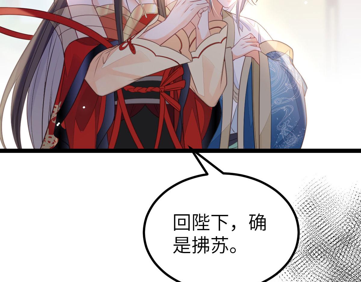 021 试探42