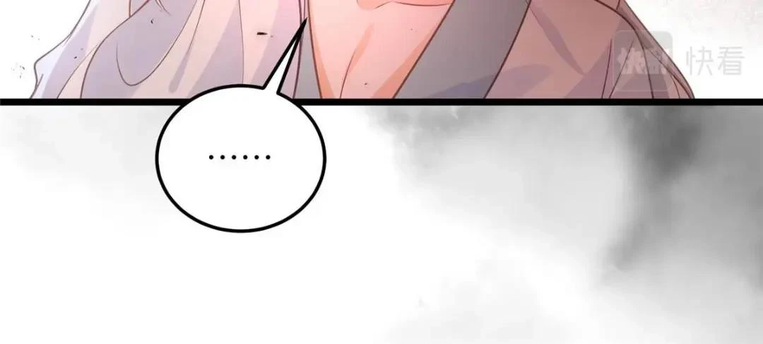 039 我不要你了67
