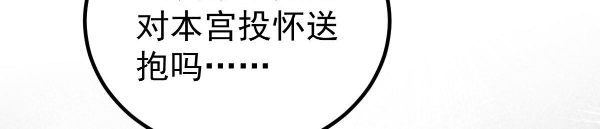 011 我很快会长大的73