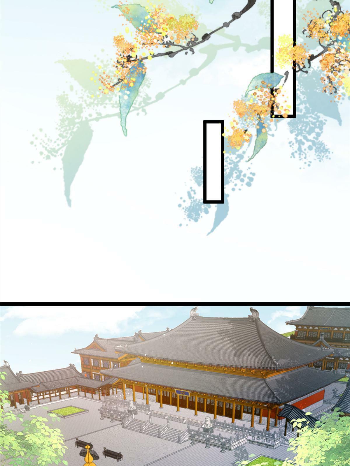 055 当小舅子面撒狗粮12