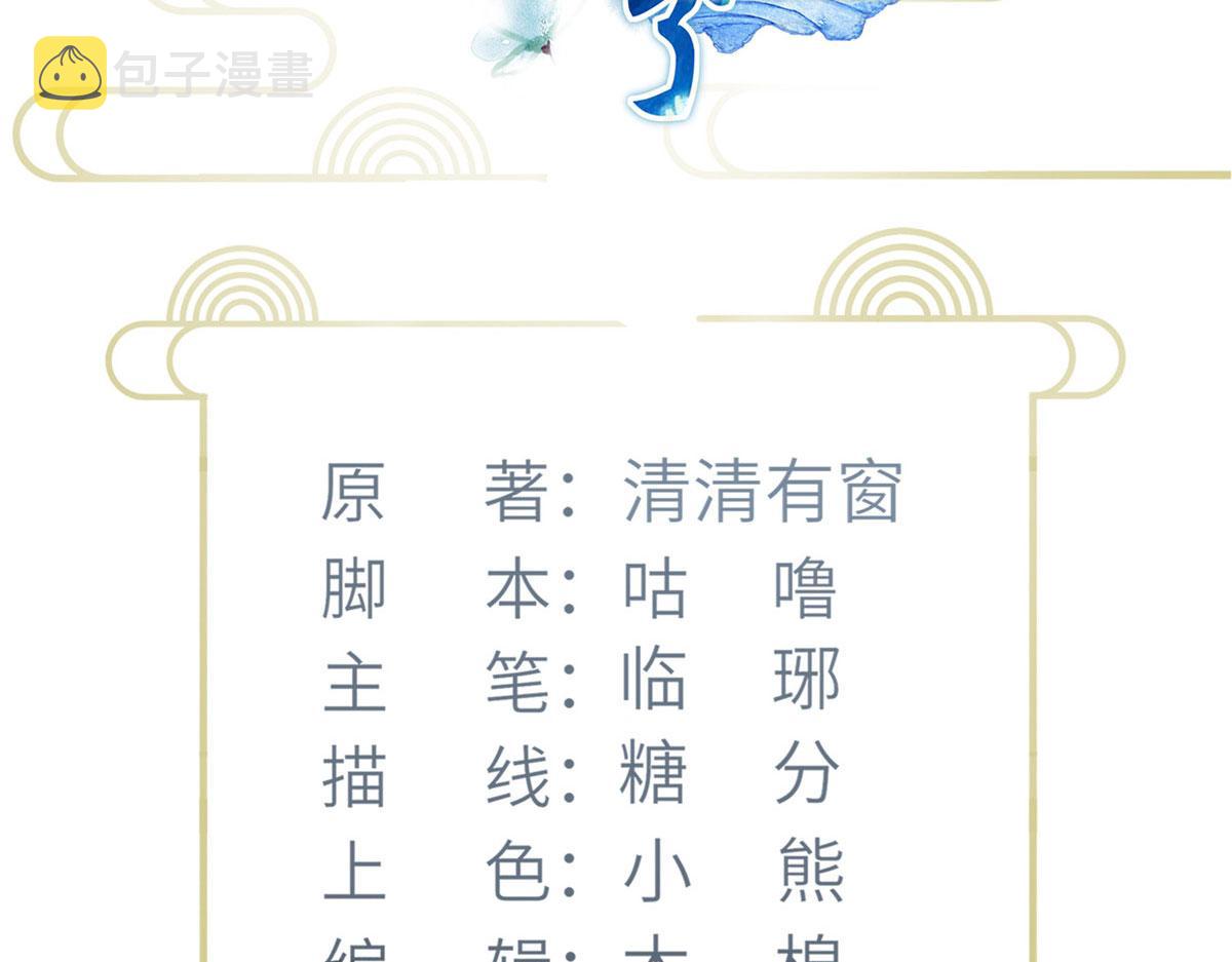 014 灵武雇佣军3