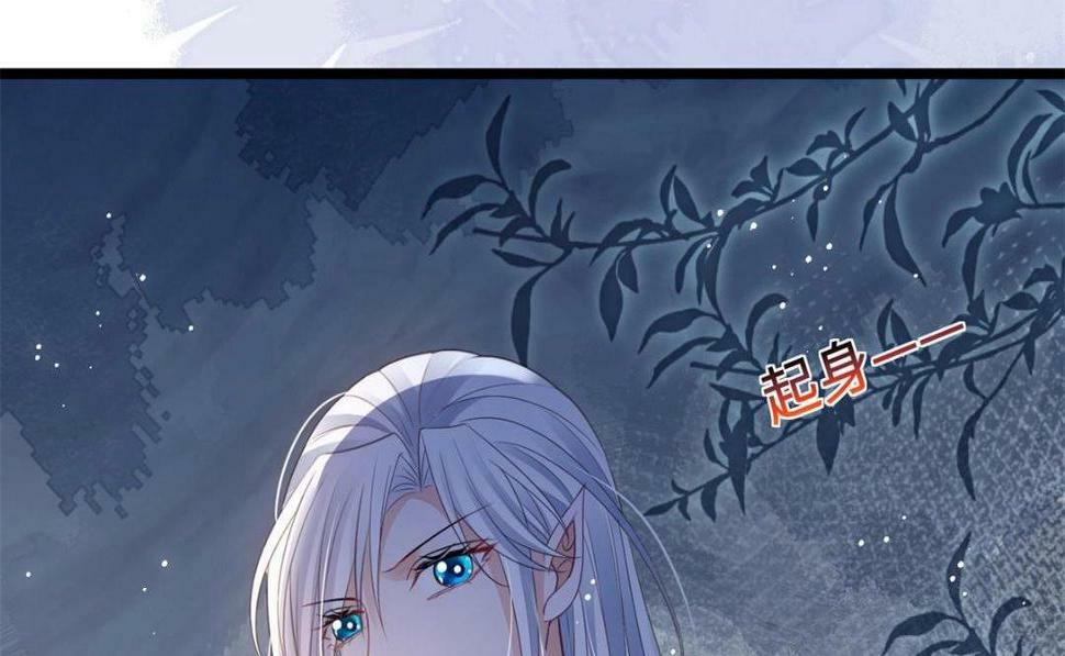 049 你有什么好怕的25