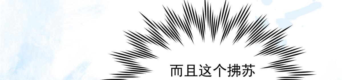 005 大人的酒我喝65