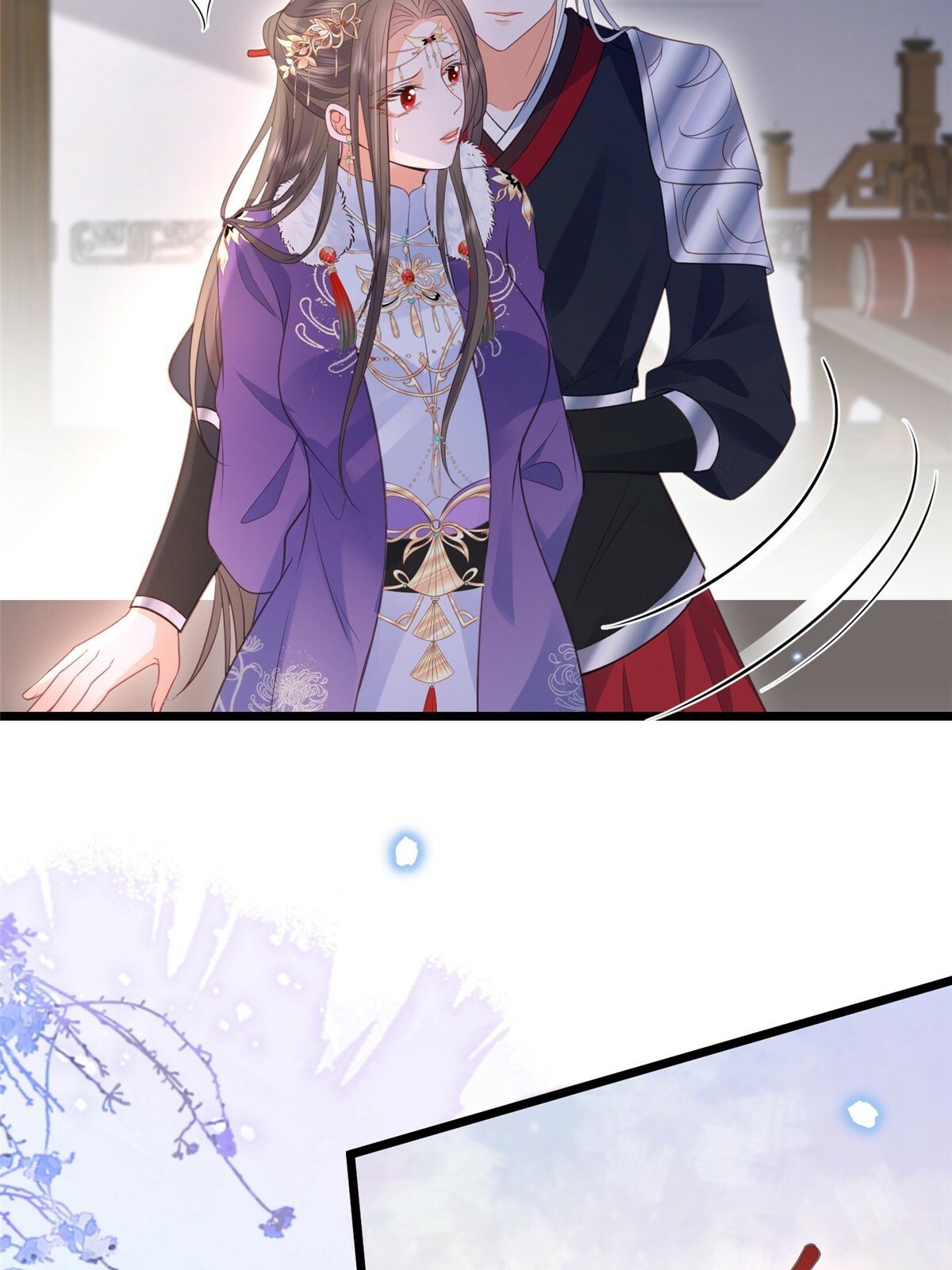 054 疼不疼11