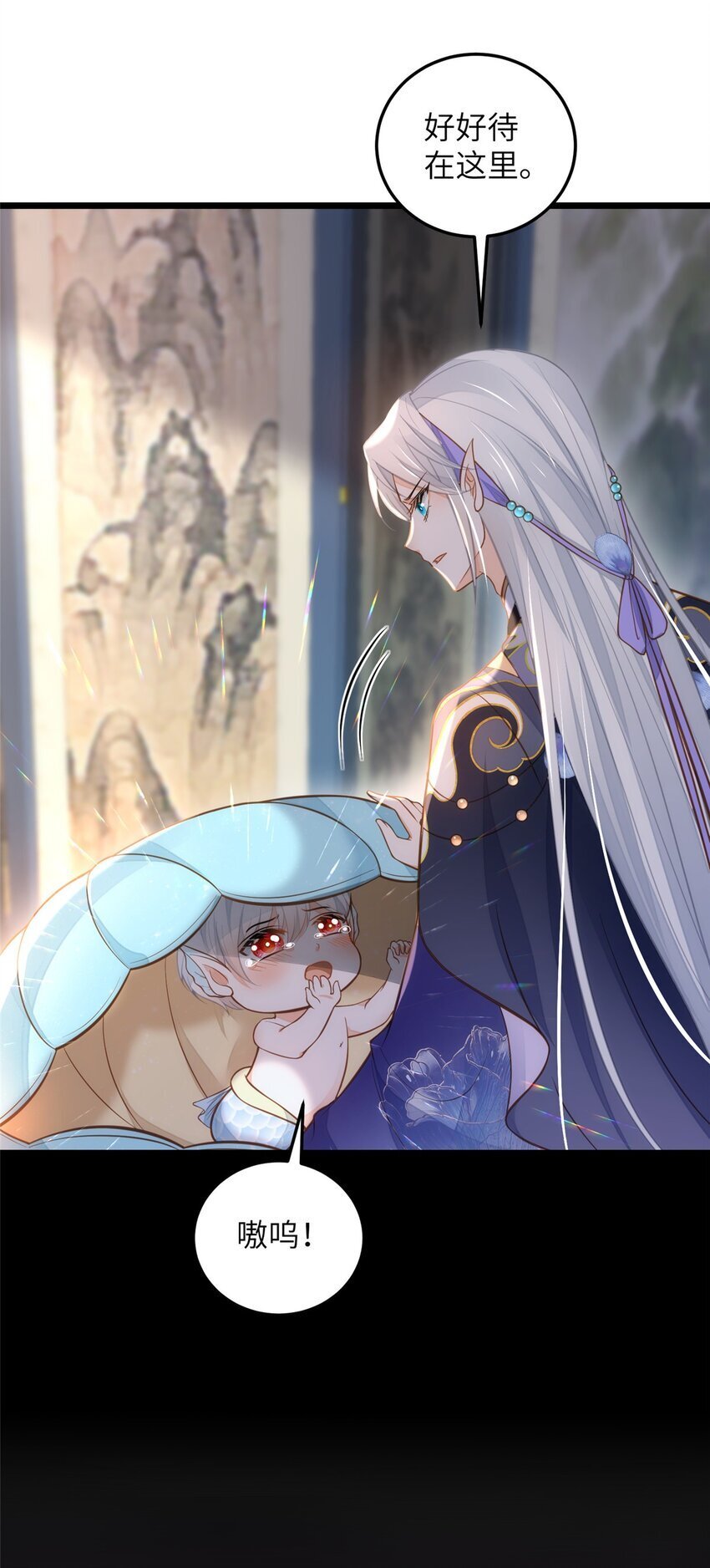 098 不能让她发现孩子38
