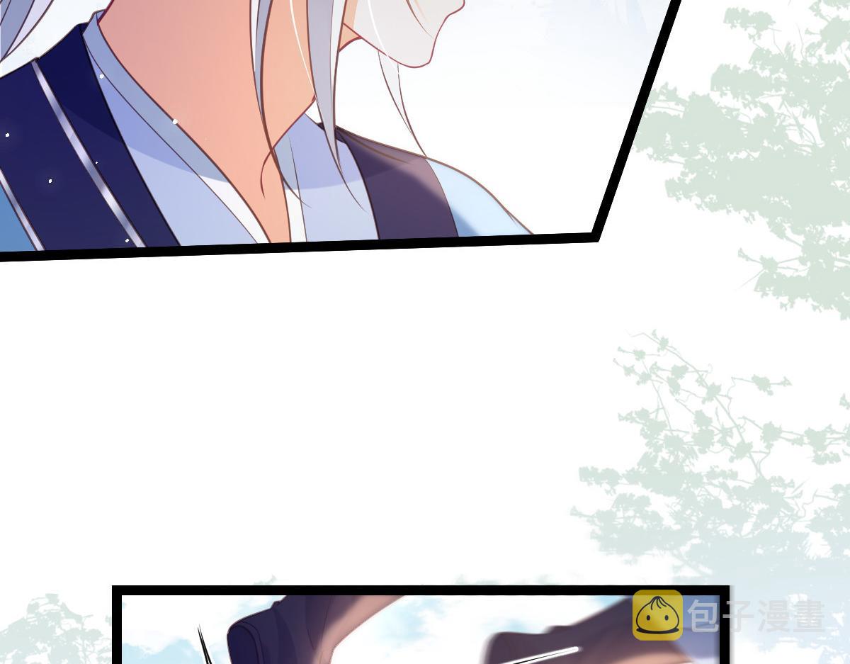 023 我抓住你了50