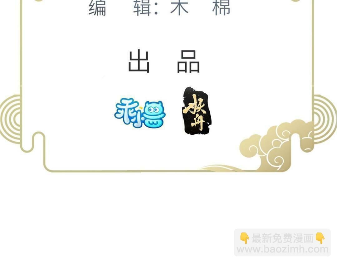 044 别来无恙4