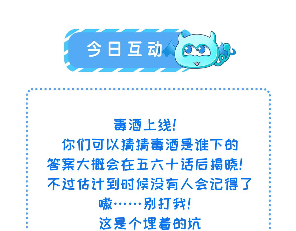 005 大人的酒我喝105