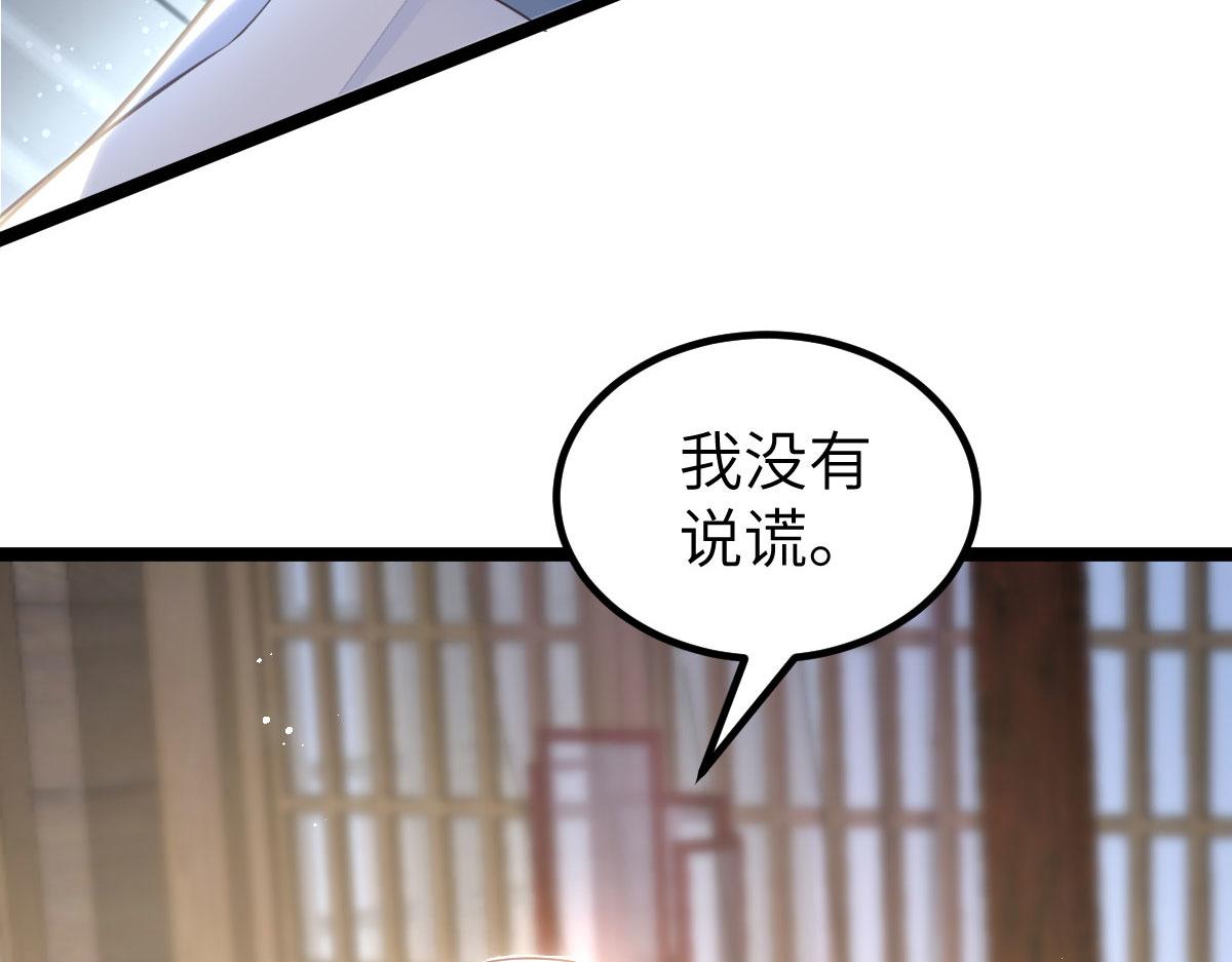 019 我想大人了62