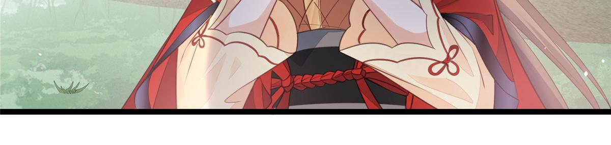 009 我留你23