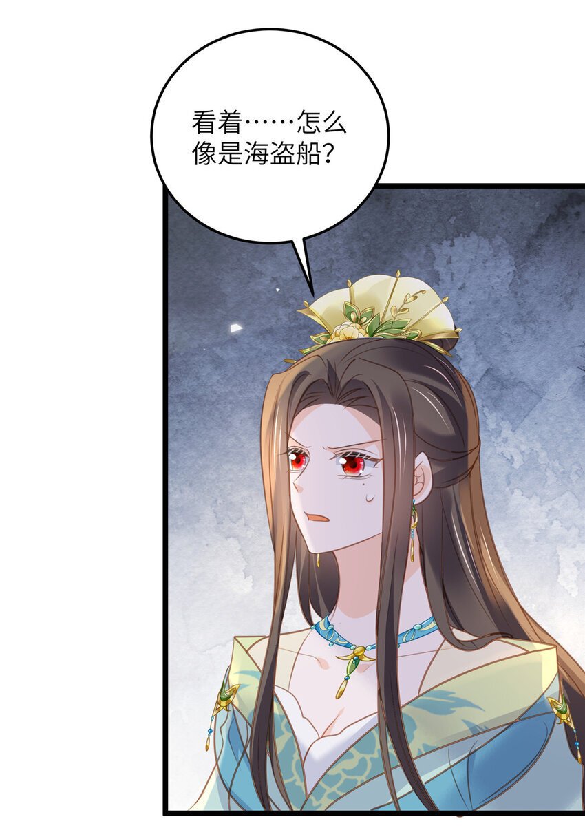 105 我的心好痛4