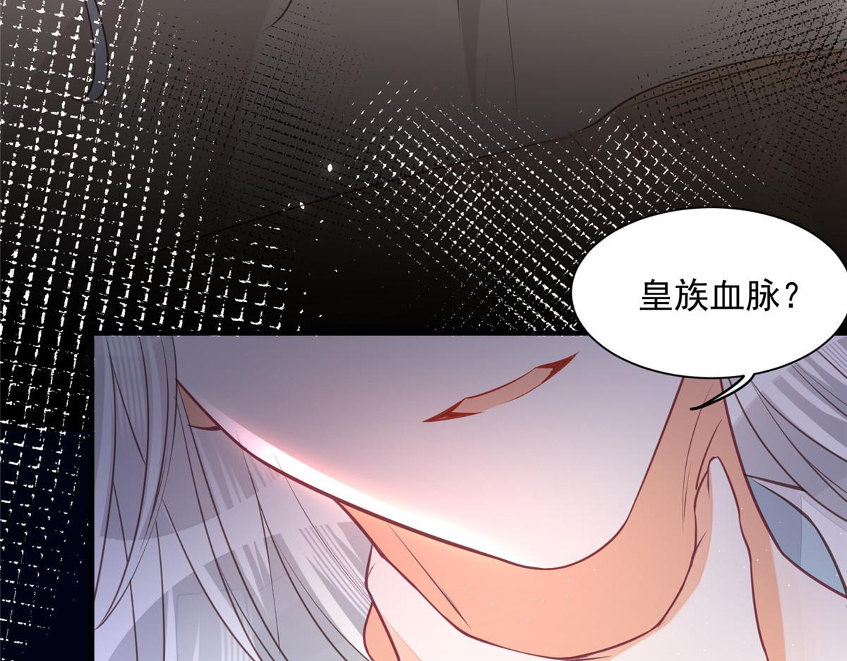 002 你是我的光54