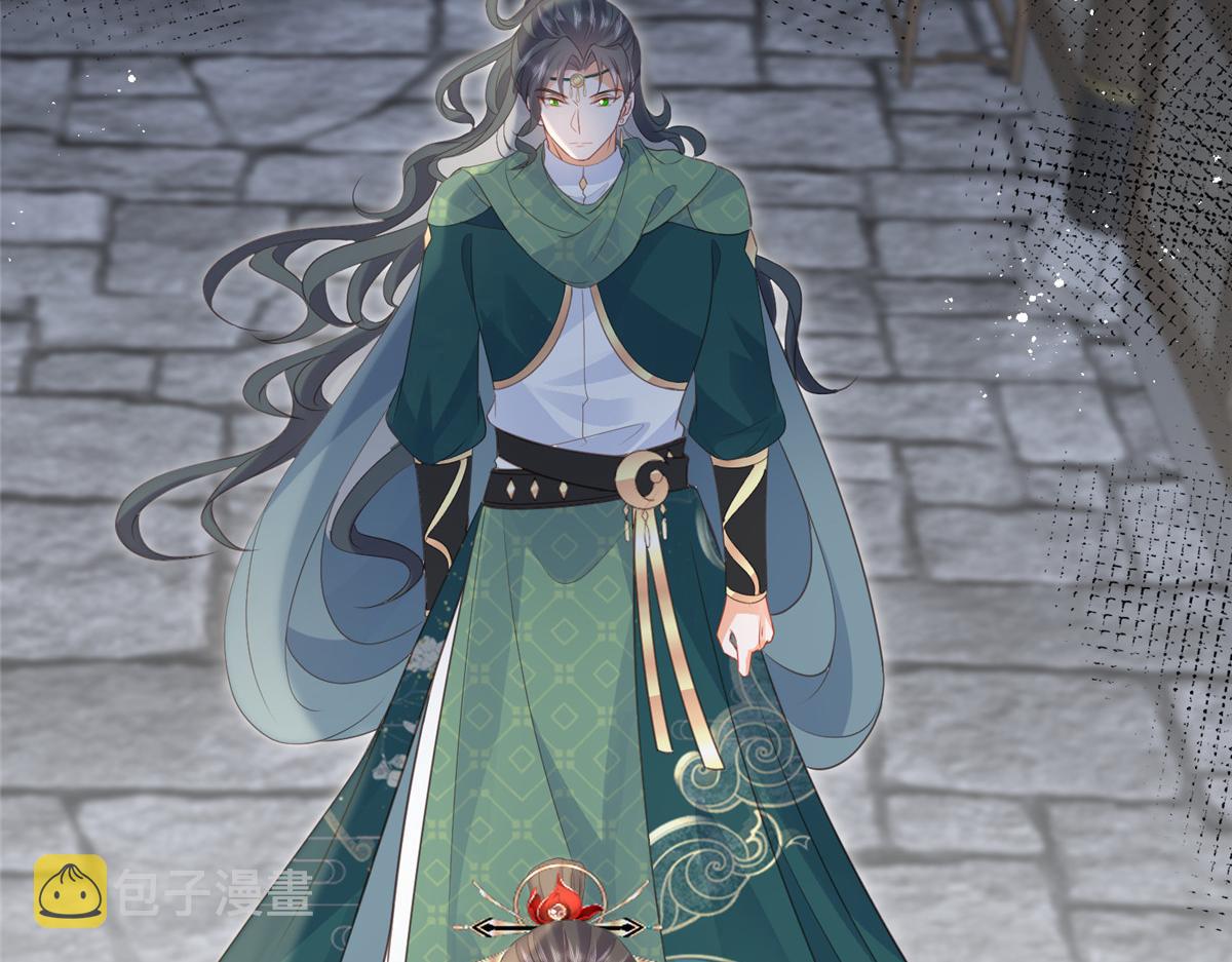 027 国师和她的小情人46