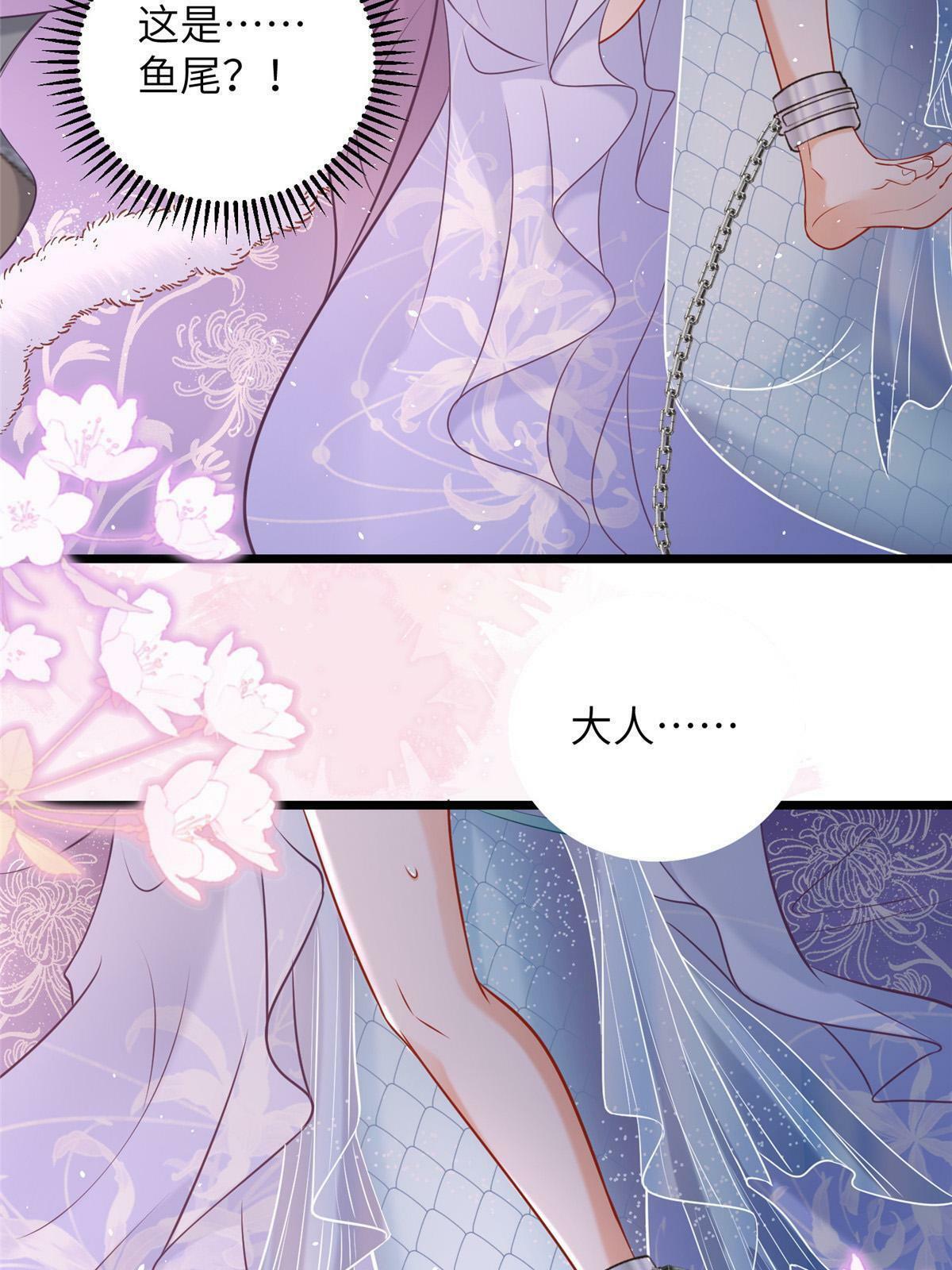 060 拂苏抢亲34
