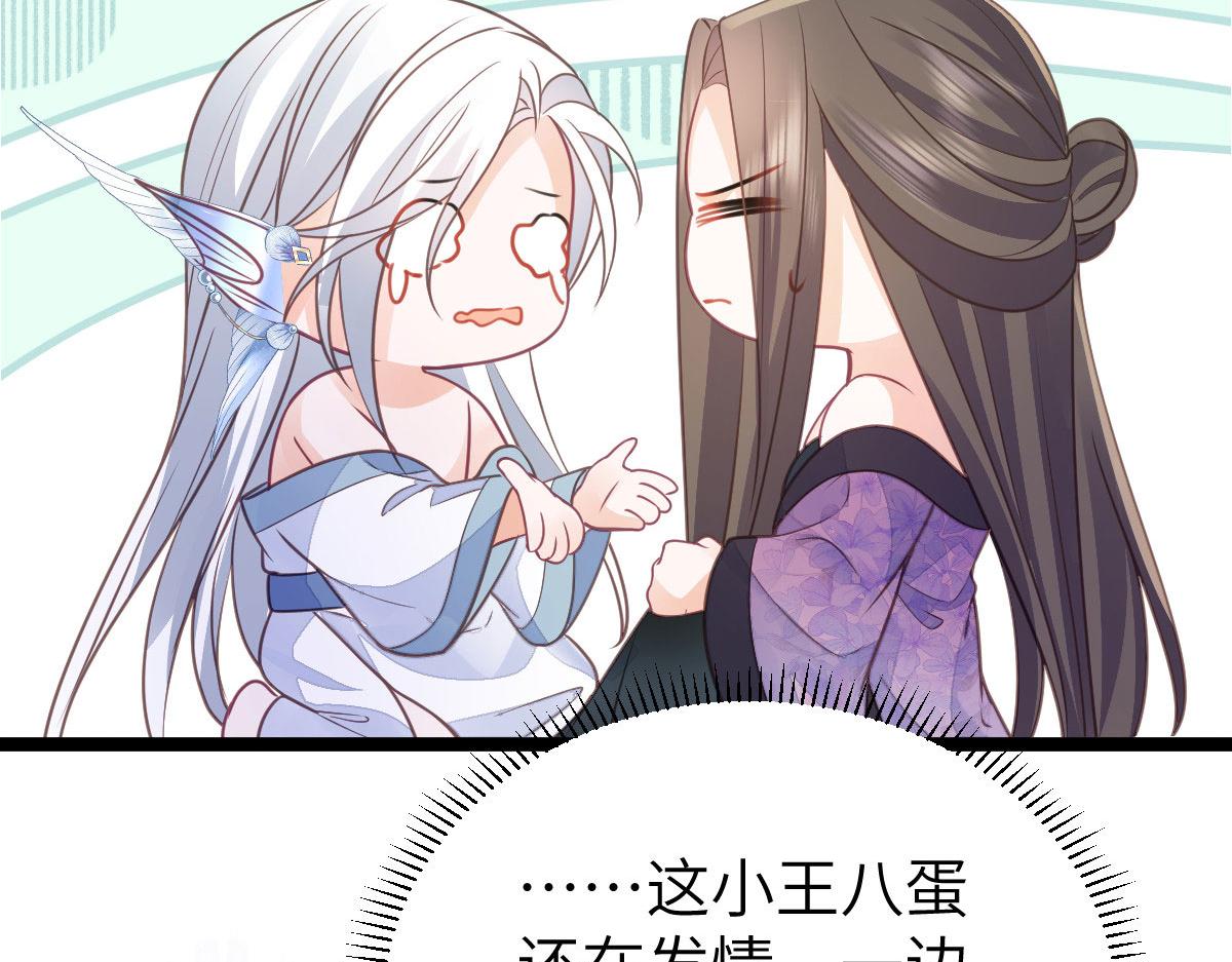 020 衣服湿了22