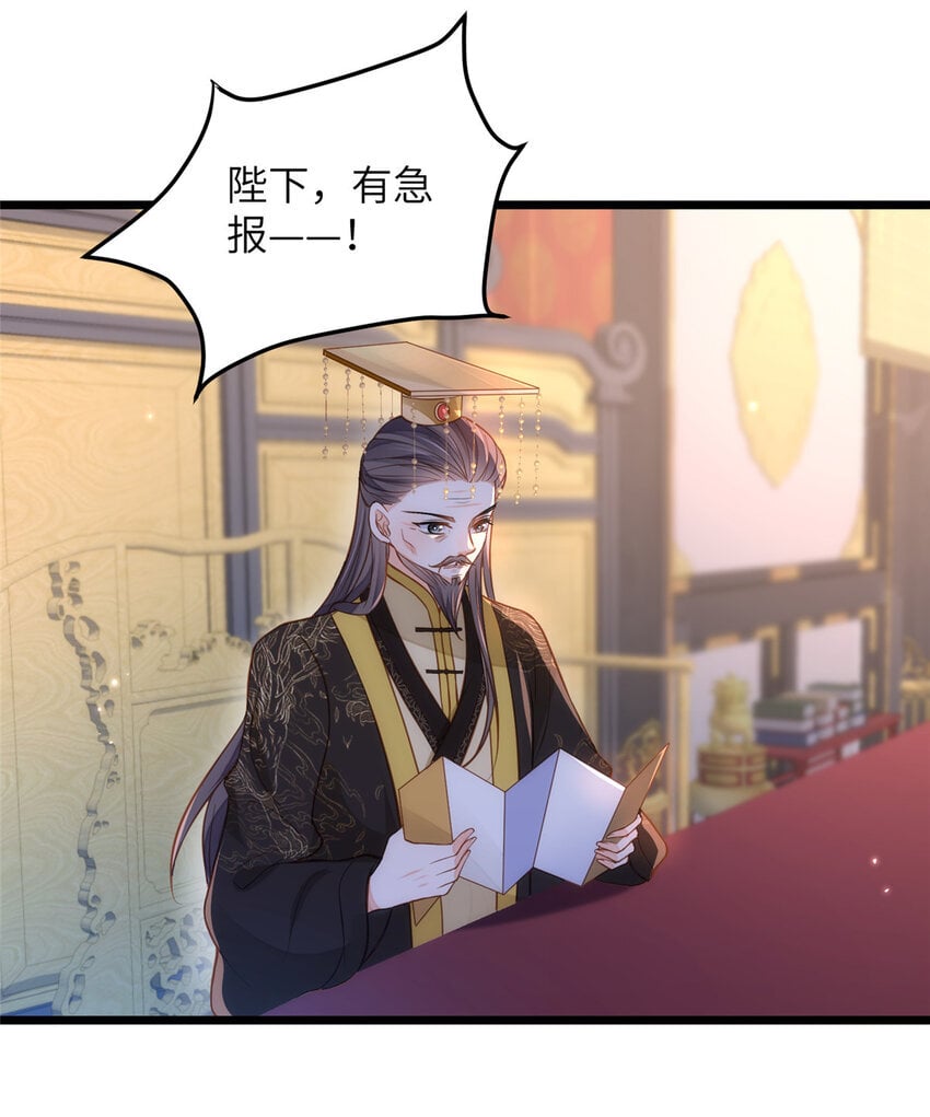 091 哥，抱抱我吧2