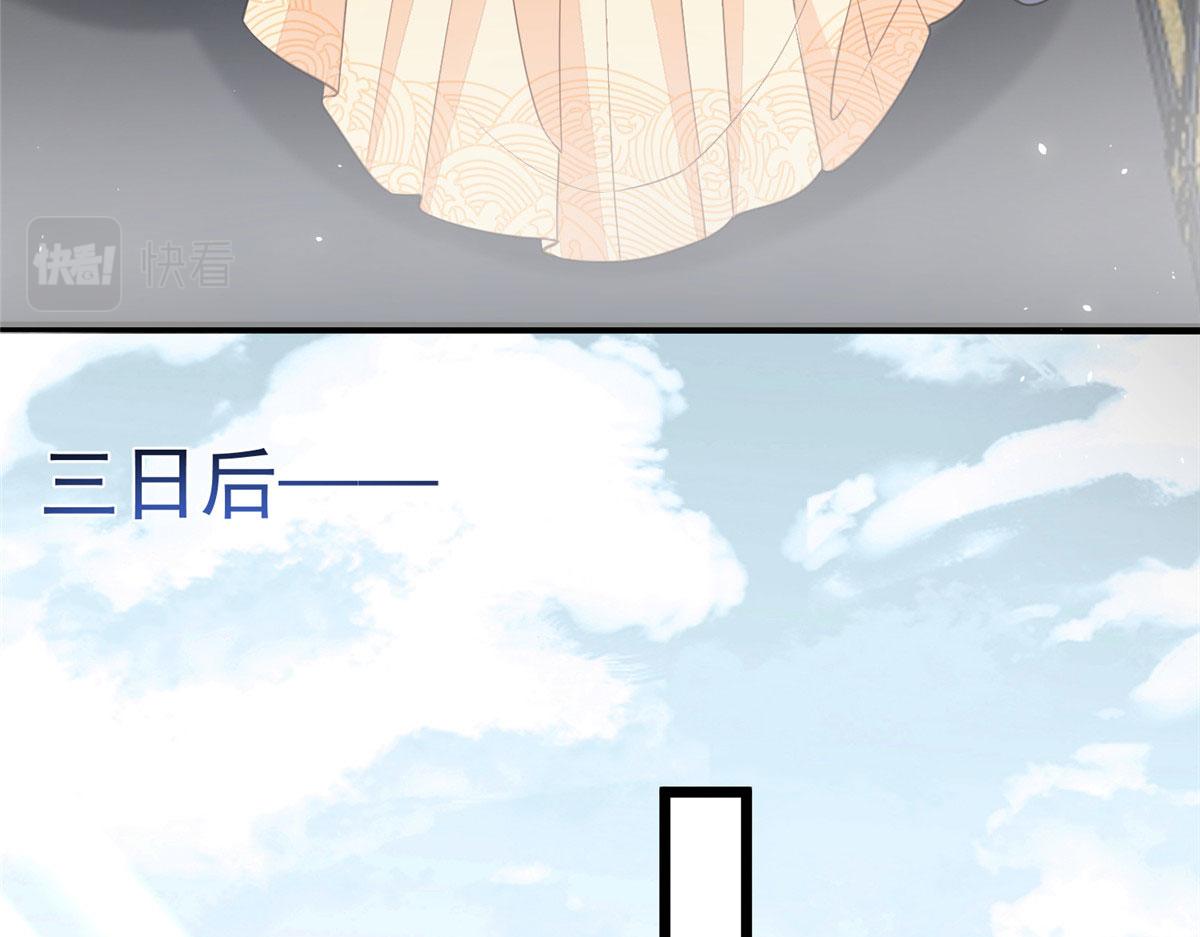 007 我想留在大人身边18