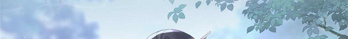 预告2
