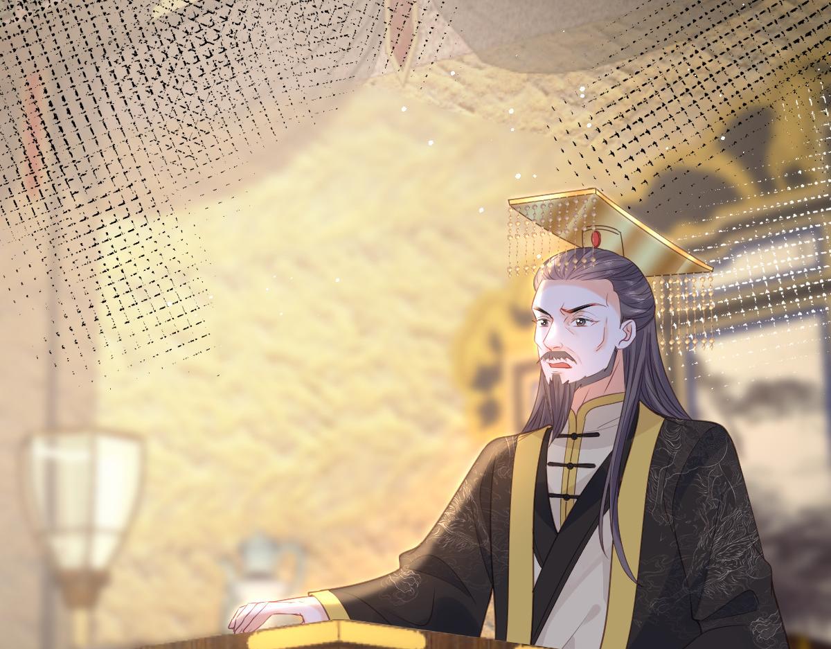 026 拂苏的未婚妻？！8