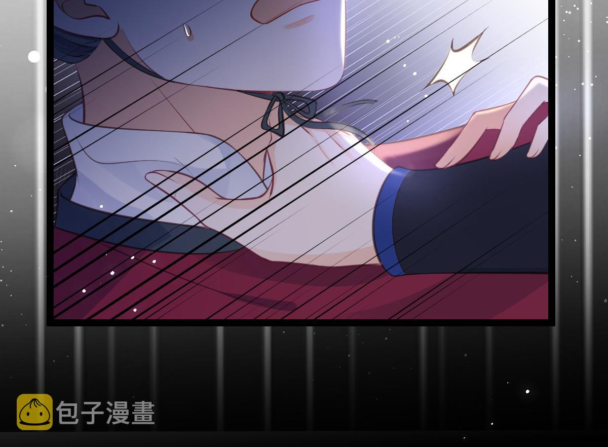 022 彻头彻尾的鲛人32