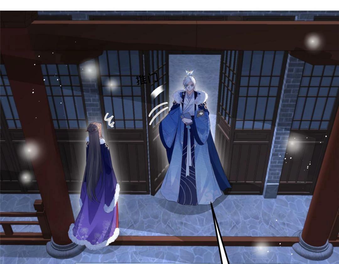 045 我不会再缠着大人63