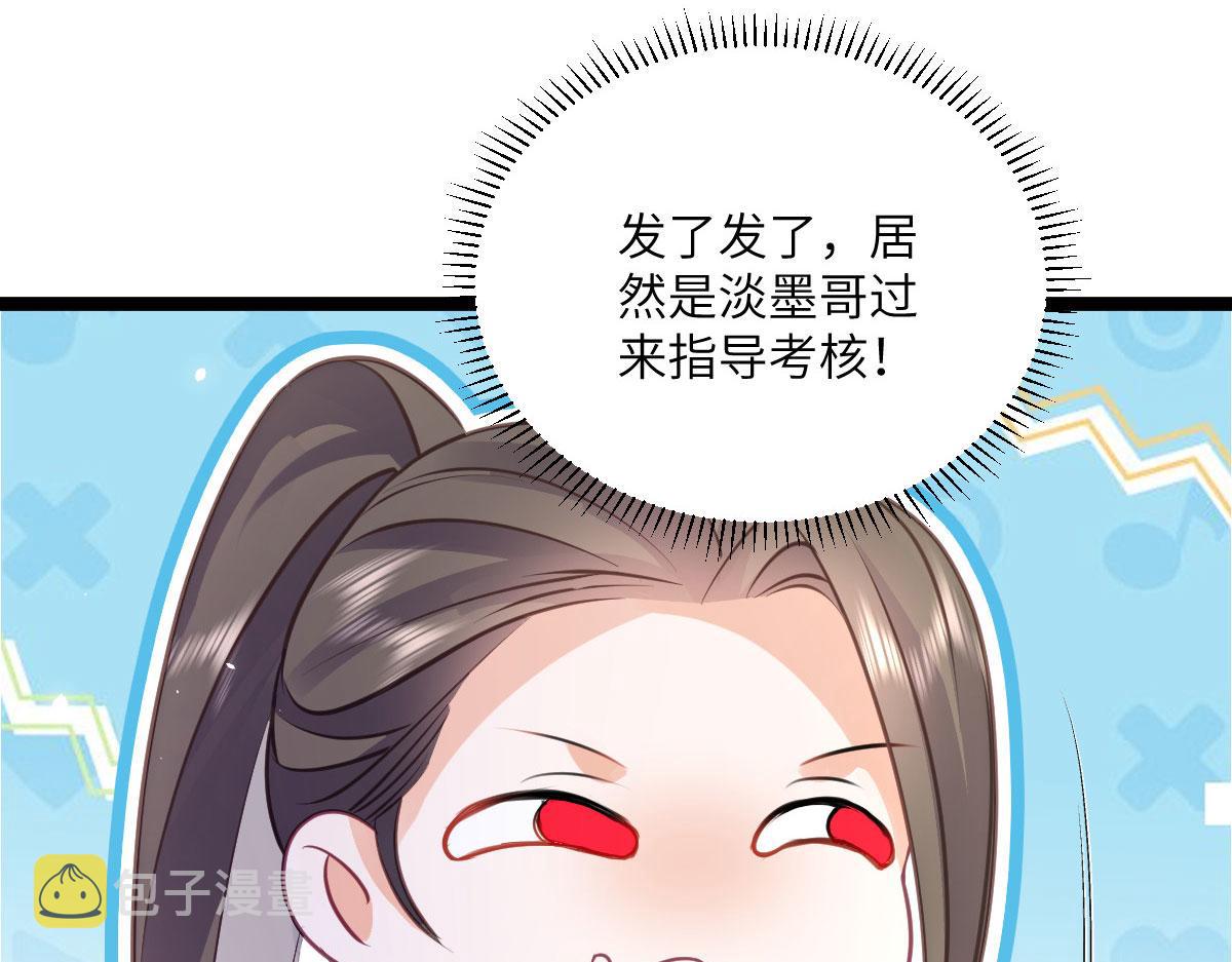 014 灵武雇佣军57