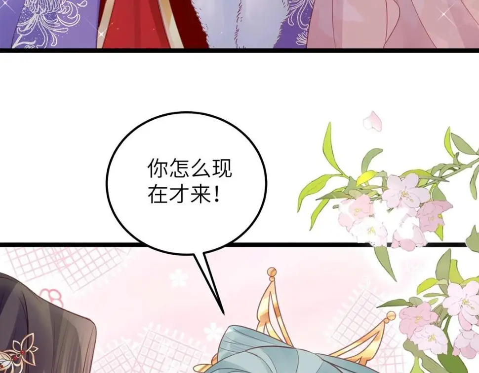 043 拂苏归来52