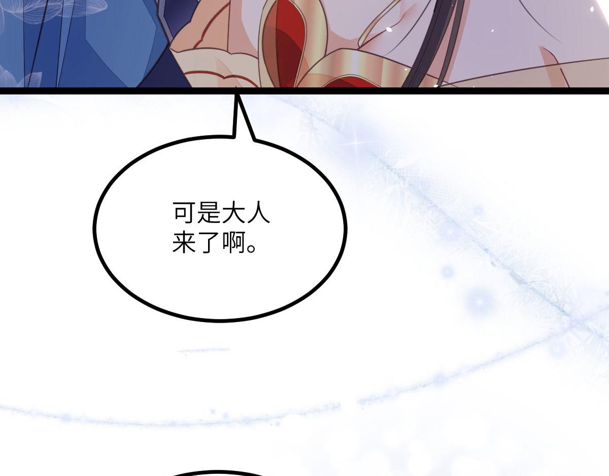 014 灵武雇佣军13