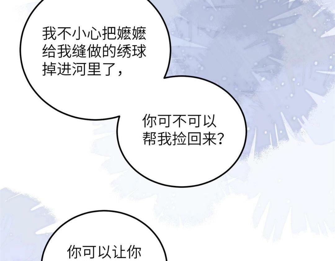 044 别来无恙66