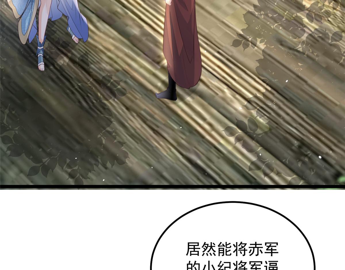 009 我留你21
