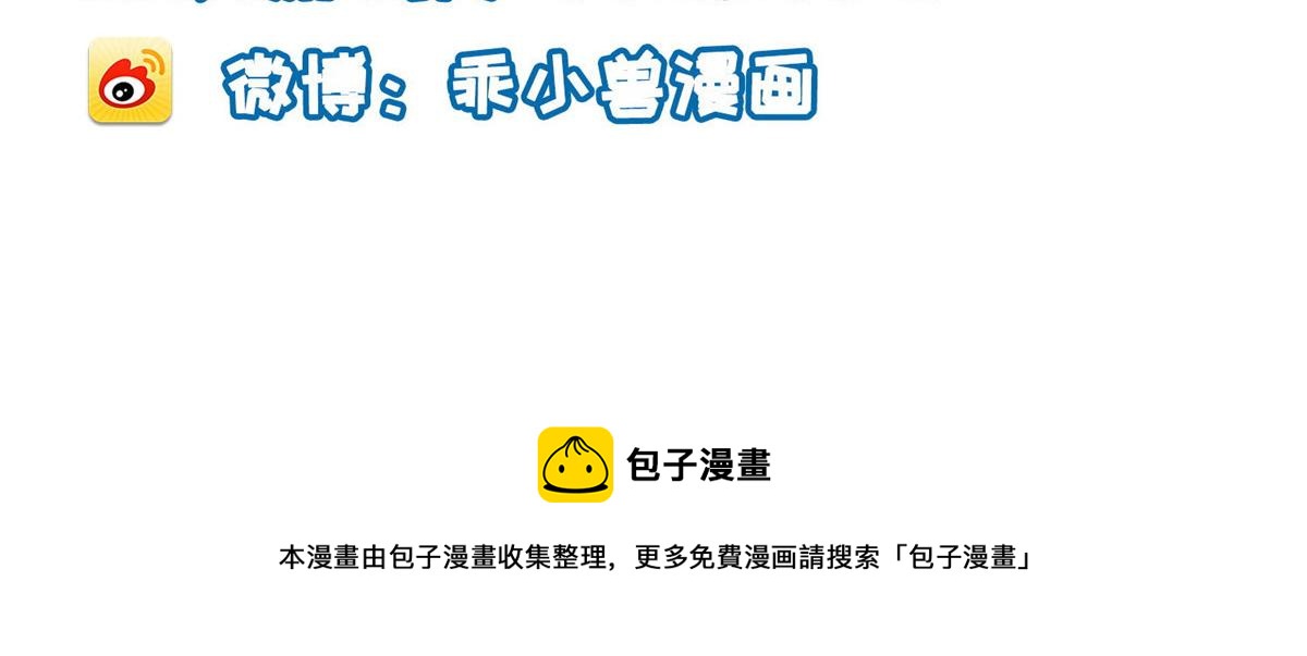 027 国师和她的小情人79
