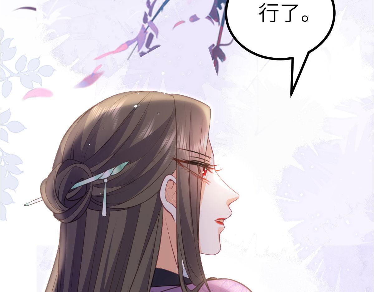 012 小姐夫被抓走了83
