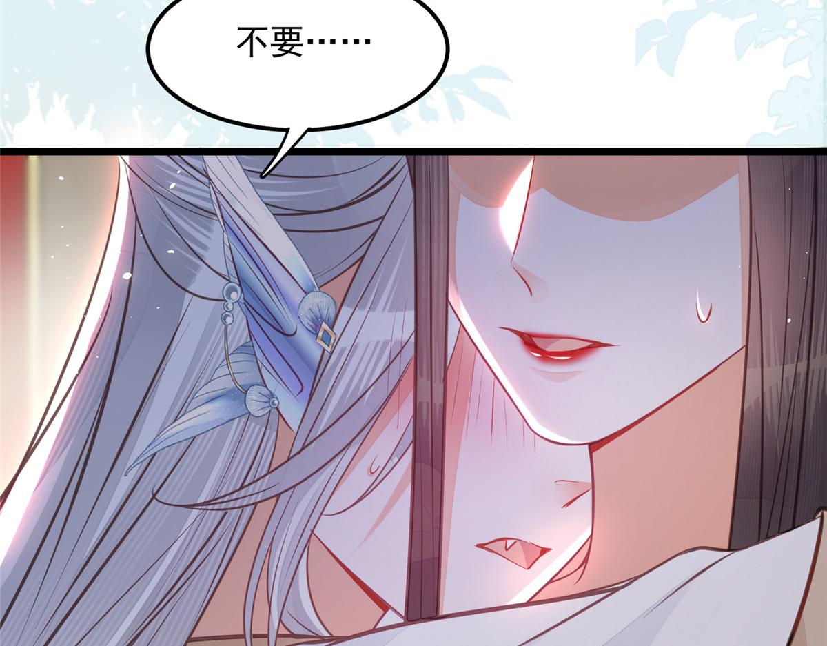 006 从我身上起来36