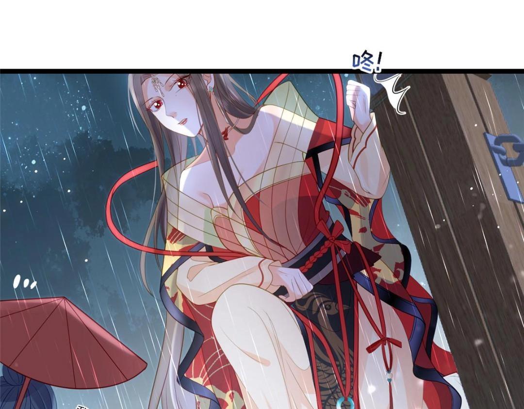 029 我很愿意给她65