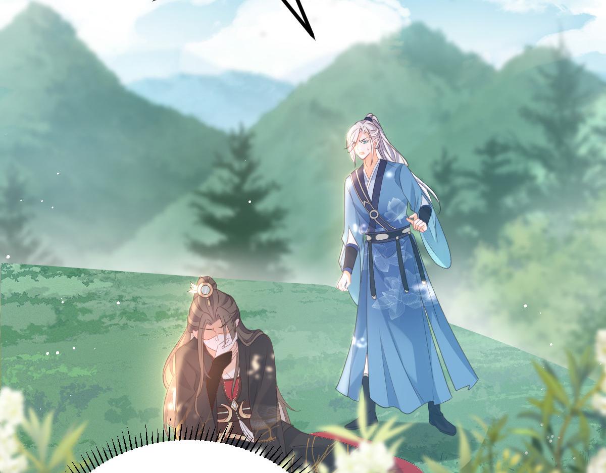 023 我抓住你了40