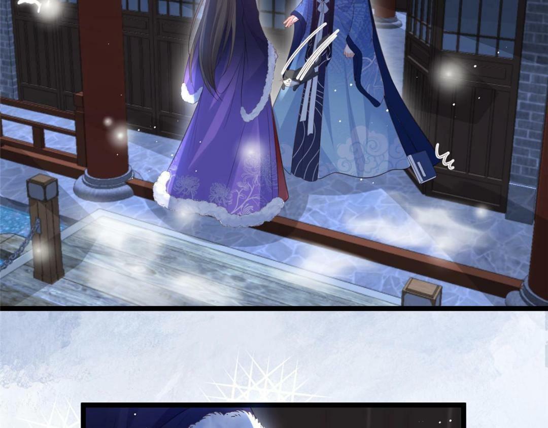 046 给拂苏送女人8