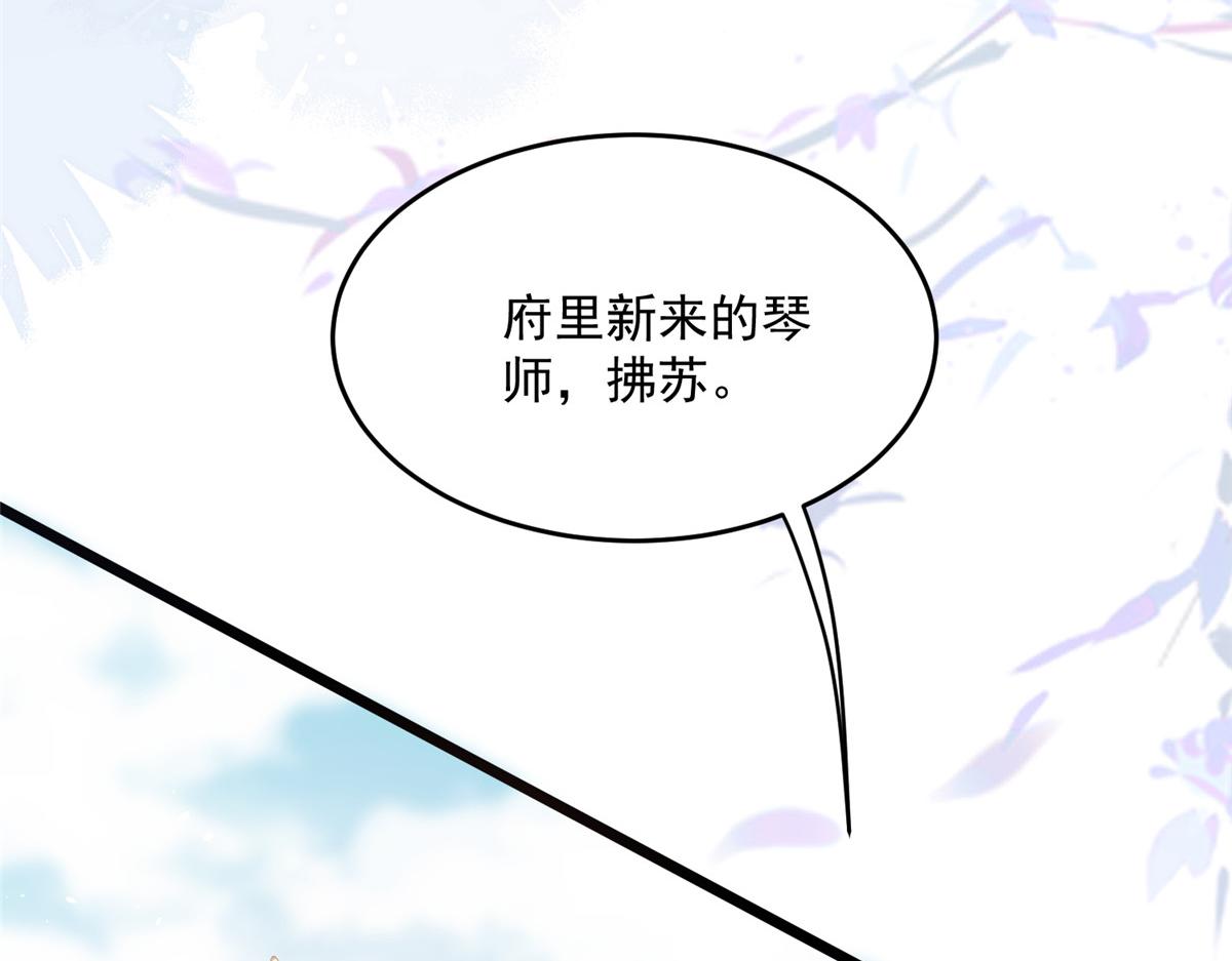 005 大人的酒我喝43