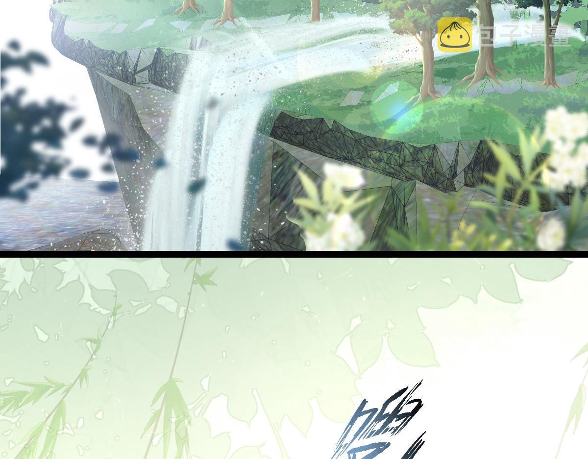023 我抓住你了6