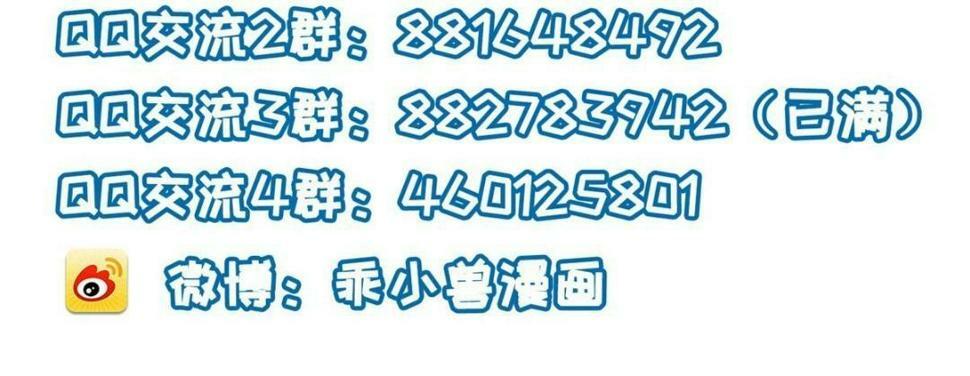 053 把衣服脱了92