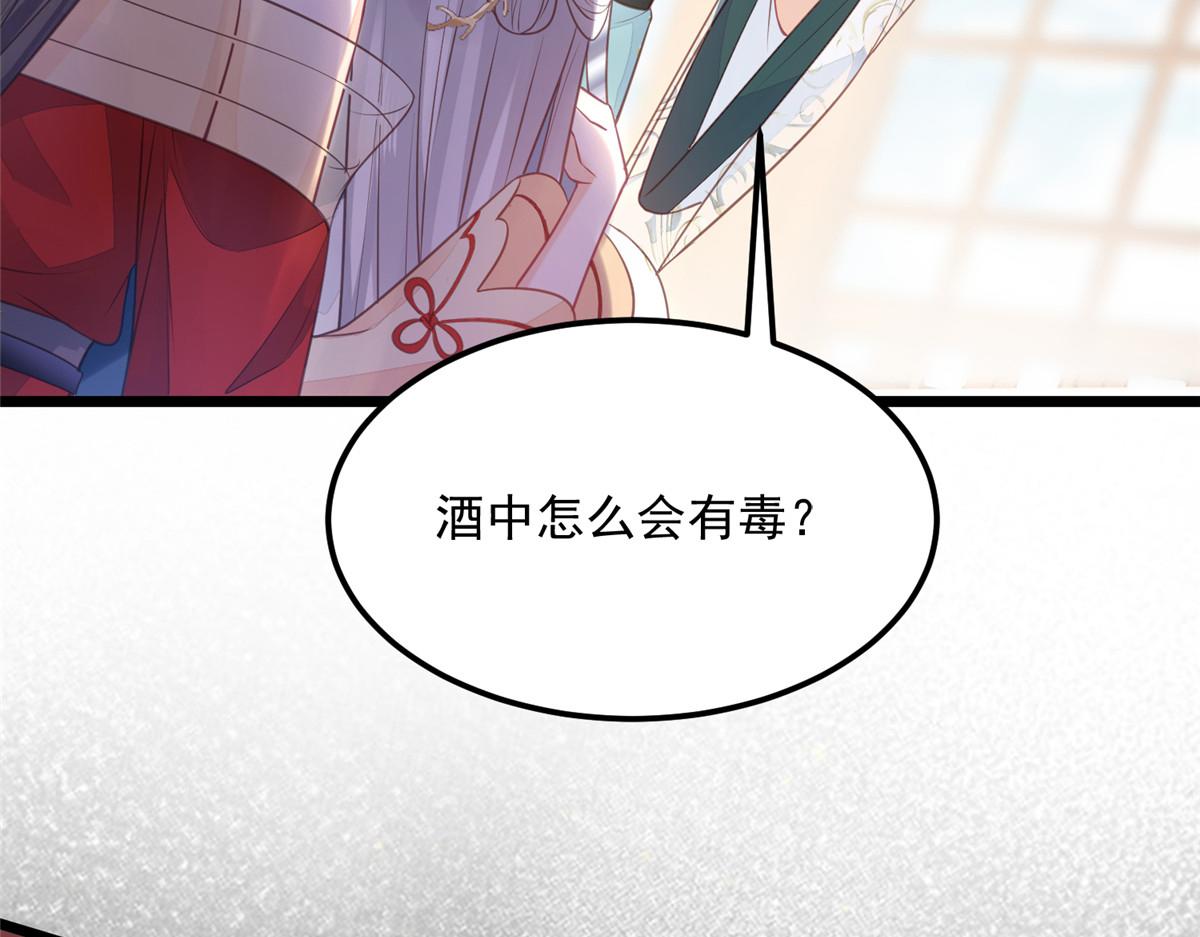 006 从我身上起来10