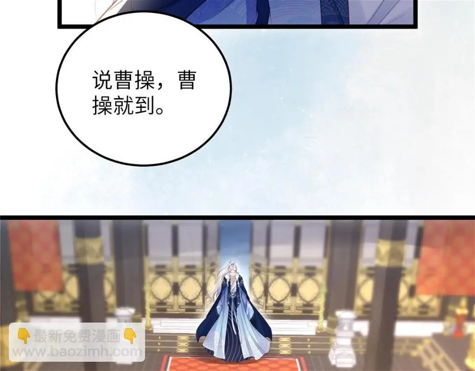 043 拂苏归来72