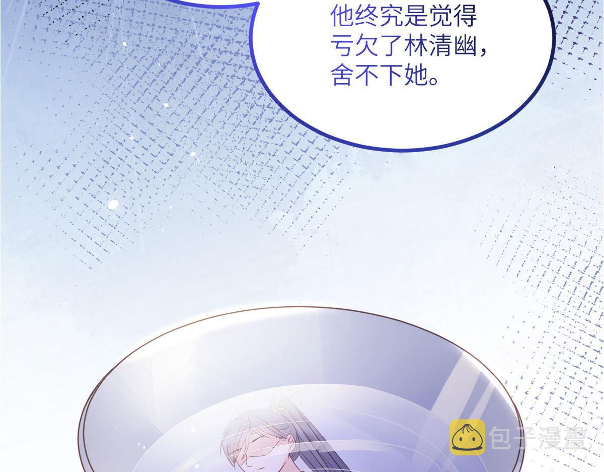 015 别碰大人24