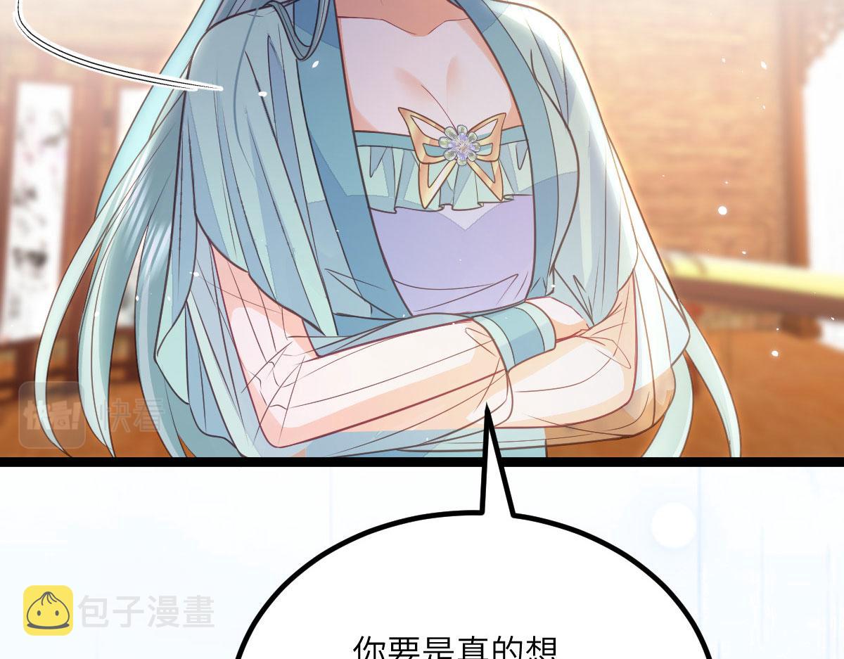 015 别碰大人18