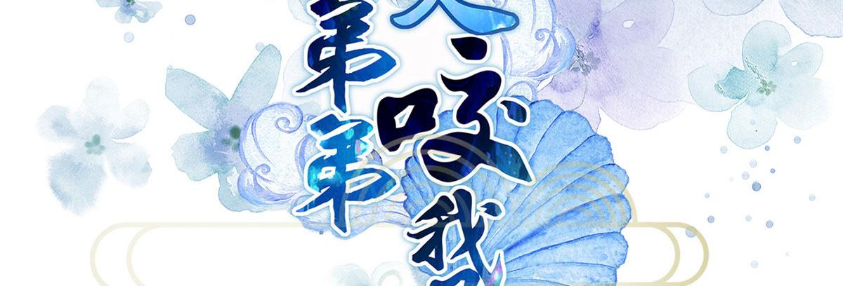 014 灵武雇佣军2